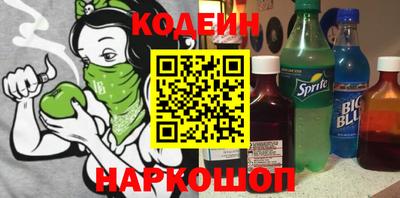 экстази Канаш