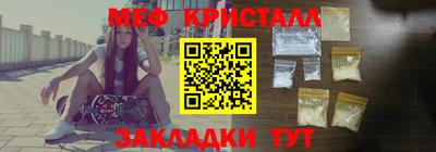 дмт Кимры