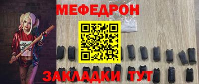 дмт Кимры