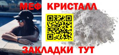 дмт Кимры