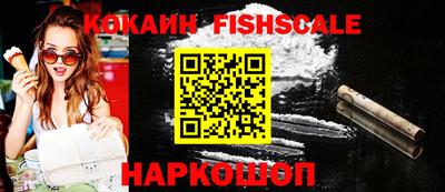 каннабис Кинель