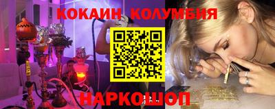 a pvp Кингисепп