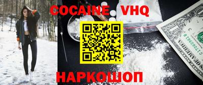 каннабис Кинель