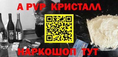каннабис Кинель
