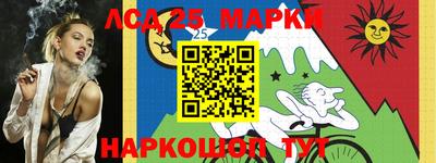 каннабис Кинель