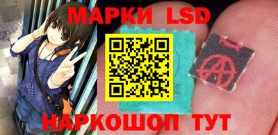 кокаин Кандалакша