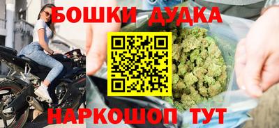дмт Кимры