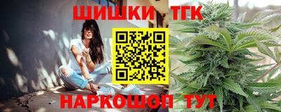 экстази Канаш