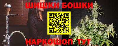 каннабис Кинель