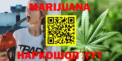 кокаин Кандалакша