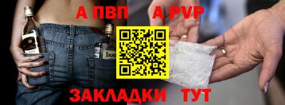 экстази Канаш