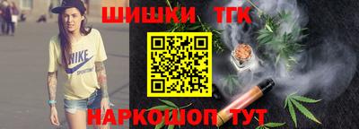 a pvp Кингисепп