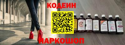 каннабис Кинель