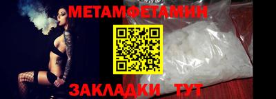 экстази Канаш