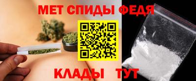 кокаин Кандалакша