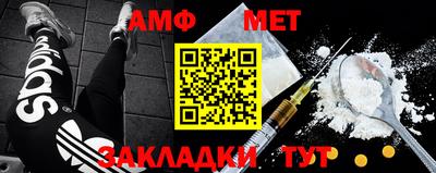 дмт Кимры