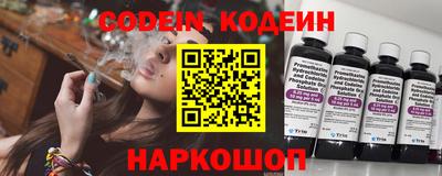 дмт Кимры