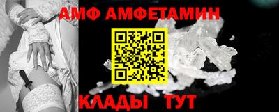 экстази Канаш