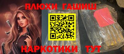 дмт Кимры