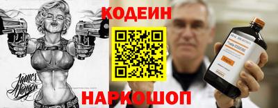 каннабис Кинель