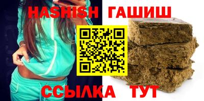 a pvp Кингисепп