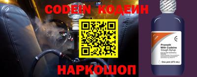 дмт Кимры