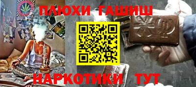 a pvp Кингисепп