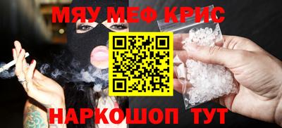 каннабис Кинель