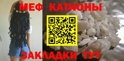 a pvp Кингисепп