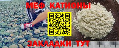 a pvp Кингисепп