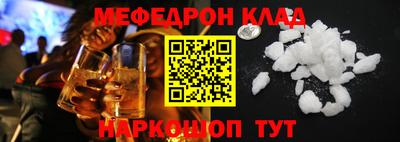 дмт Кимры