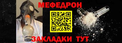дмт Кимры