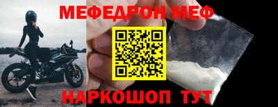 a pvp Кингисепп