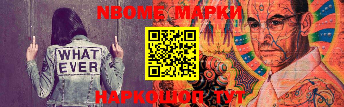 LSD-25 экстази кислота Красноярск